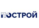 ПОСТРОЙ ПОСТРОЙ